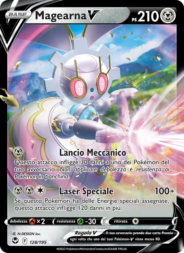 Magearna V card image