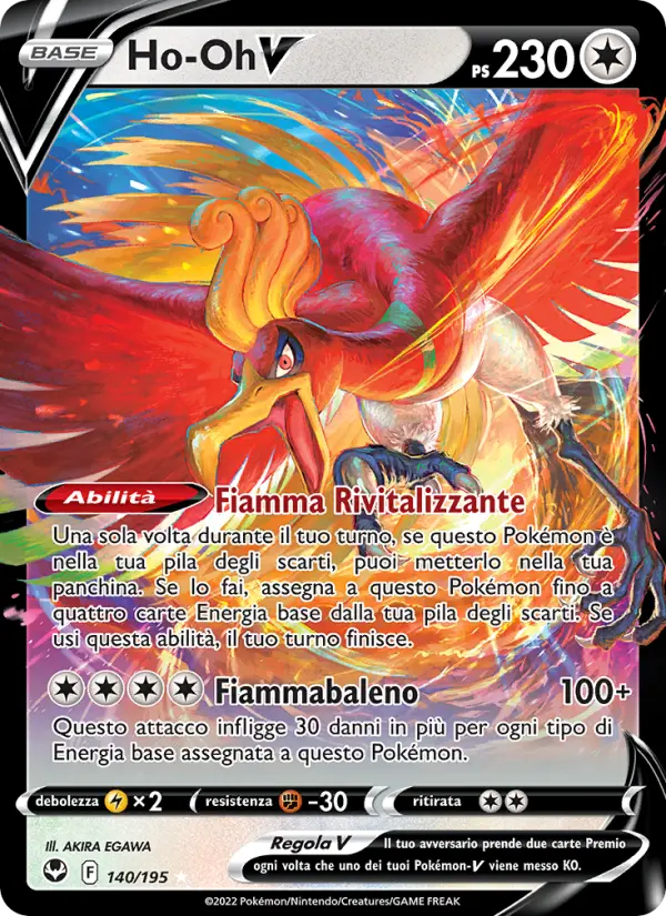 Ho-Oh V card image