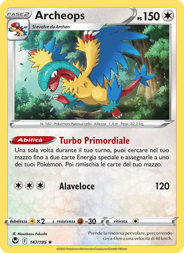 Archeops card image
