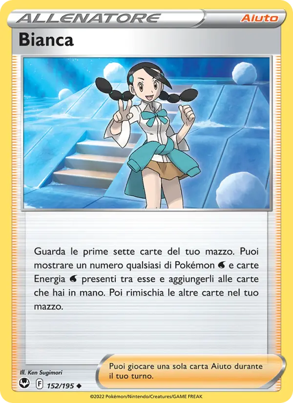 Bianca card image