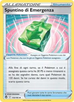 Spuntino di Emergenza