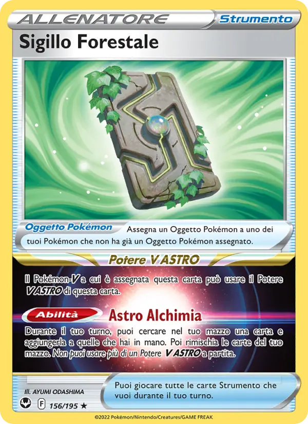 Sigillo Forestale card image