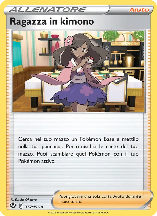 Ragazza in kimono card image