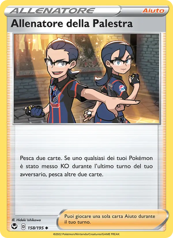 Allenatore della Palestra card image