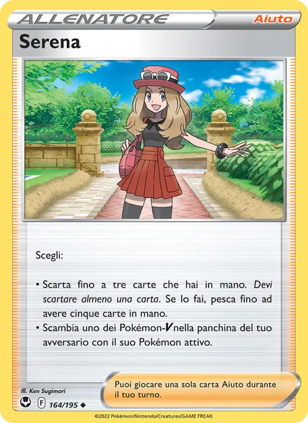 Serena card image