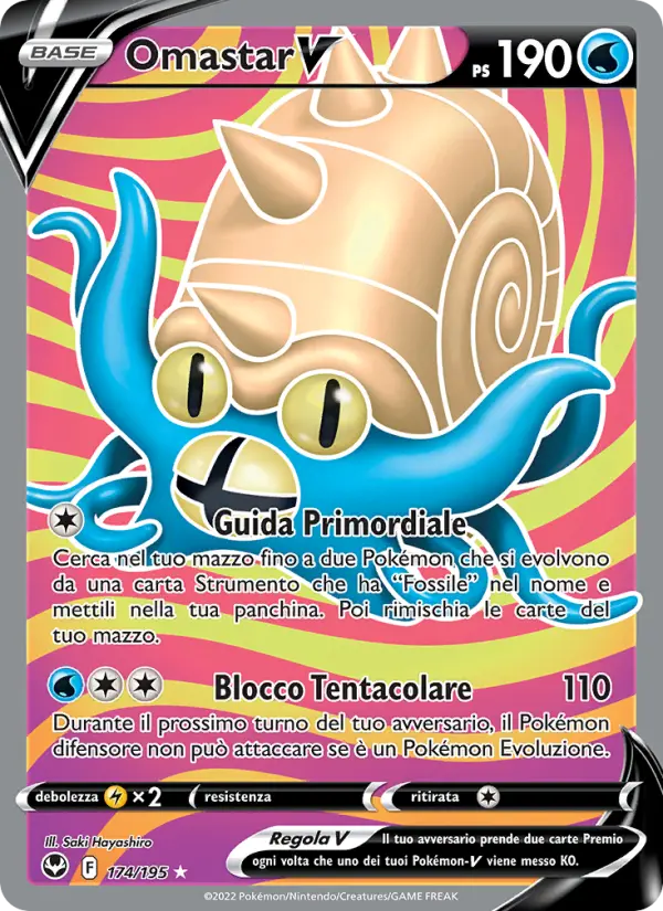 Omastar V card image