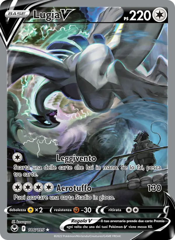 Lugia V card image