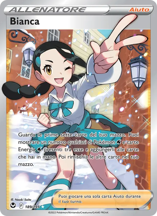 Bianca card image