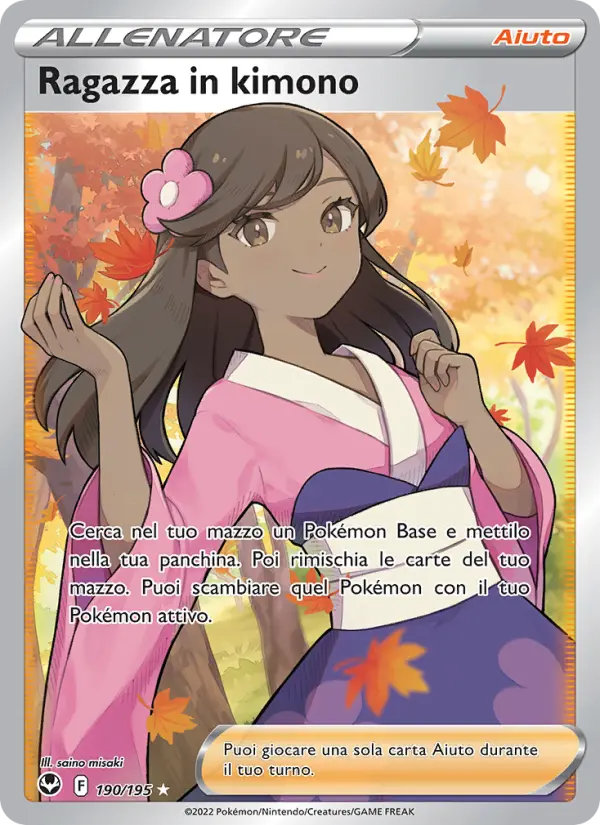Ragazza in kimono card image