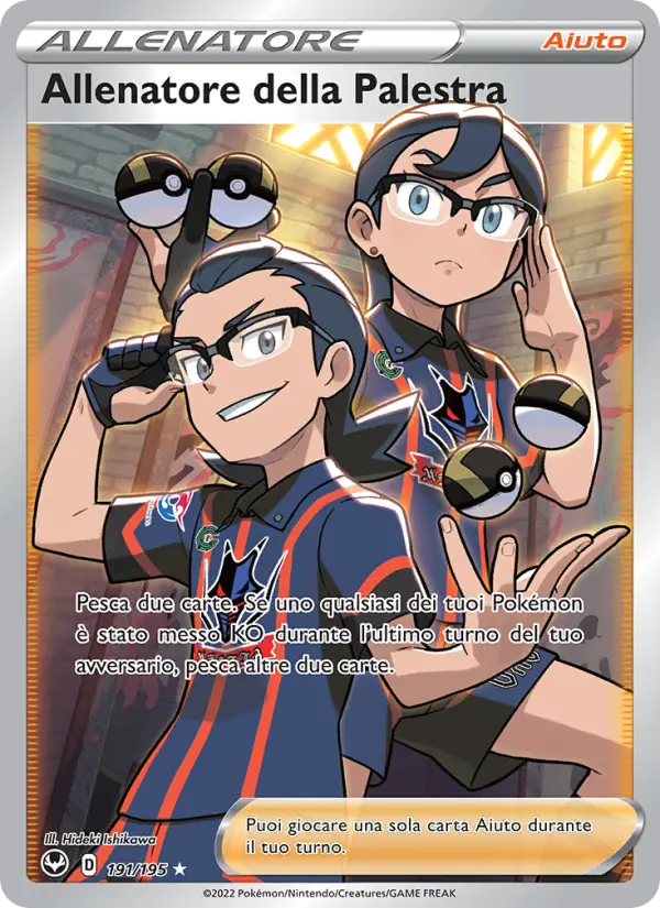 Allenatore della Palestra card image