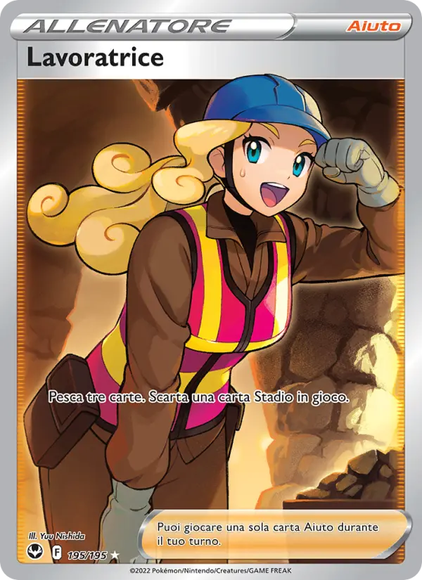 Lavoratrice card image