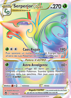 Serperior V ASTRO