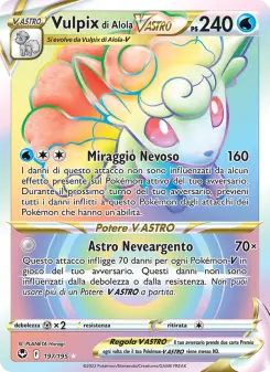 Vulpix di Alola V ASTRO