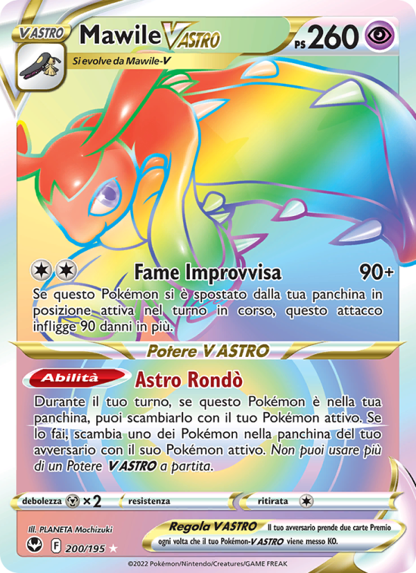 Mawile V ASTRO