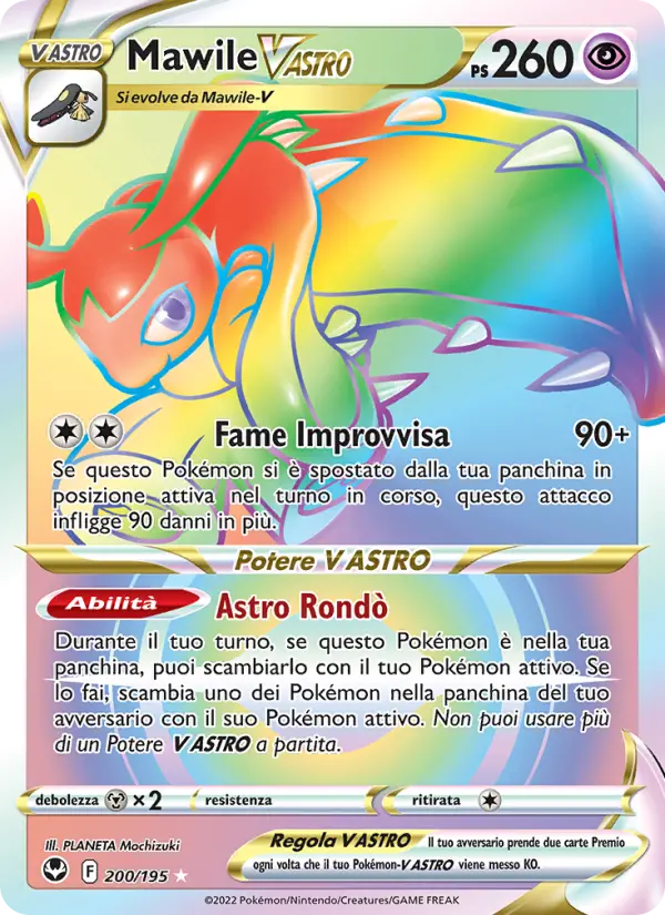Mawile V ASTRO card image