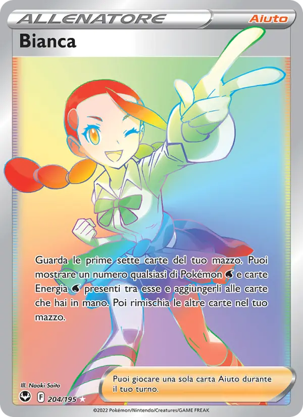 Bianca card image