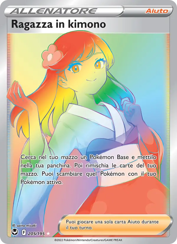 Ragazza in kimono card image