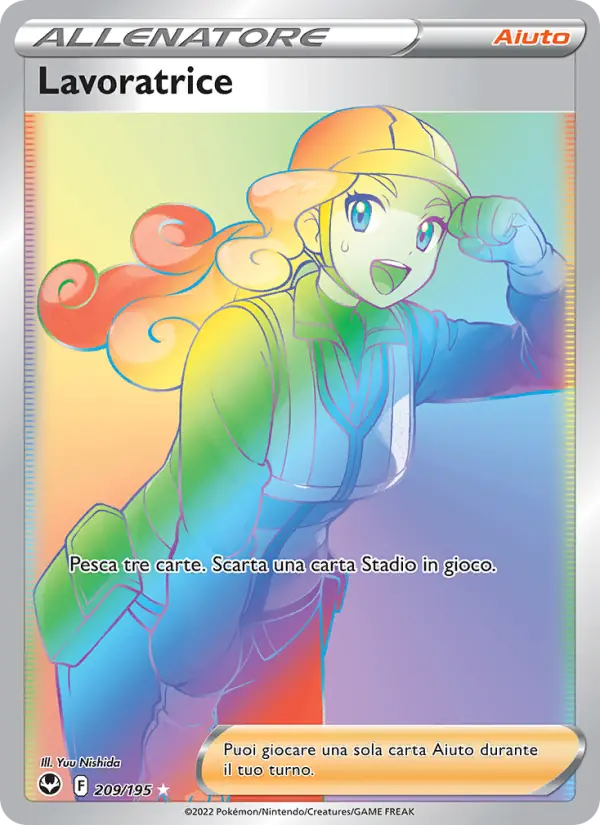 Lavoratrice card image