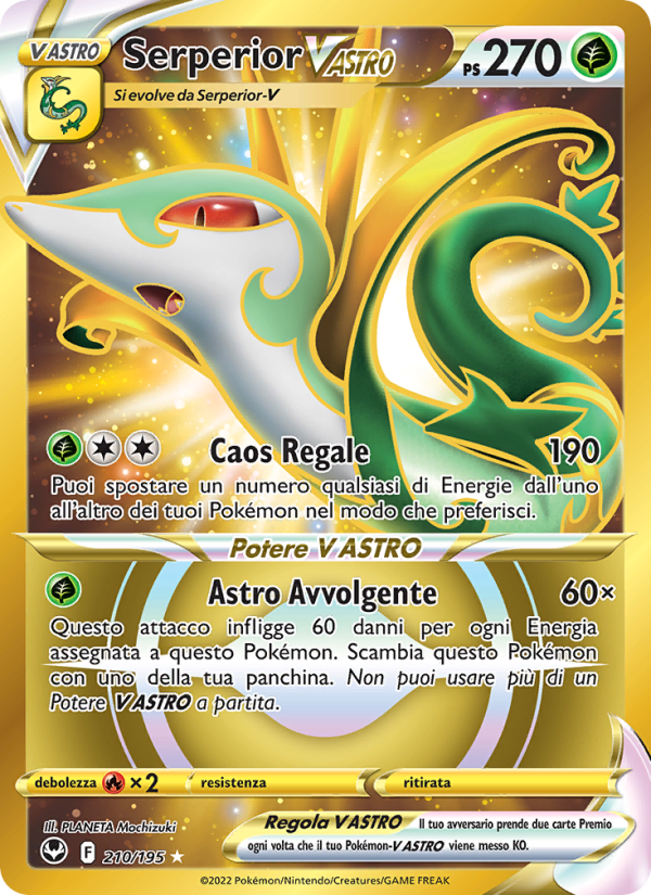 Serperior V ASTRO