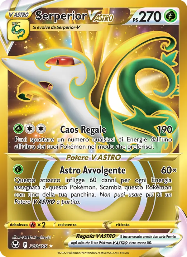 Serperior V ASTRO card image