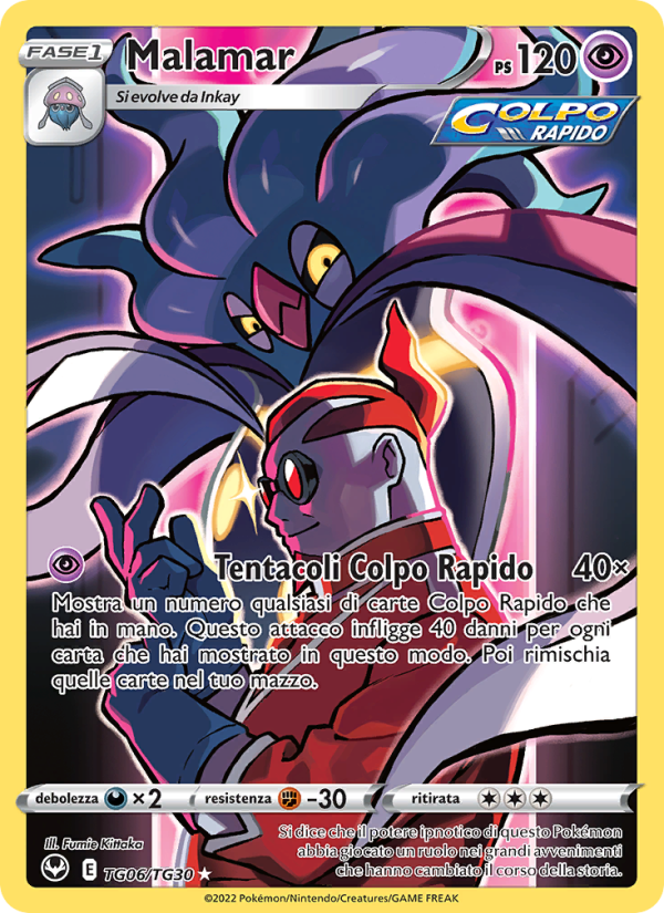 Malamar