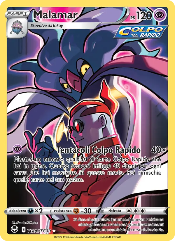 Malamar card image