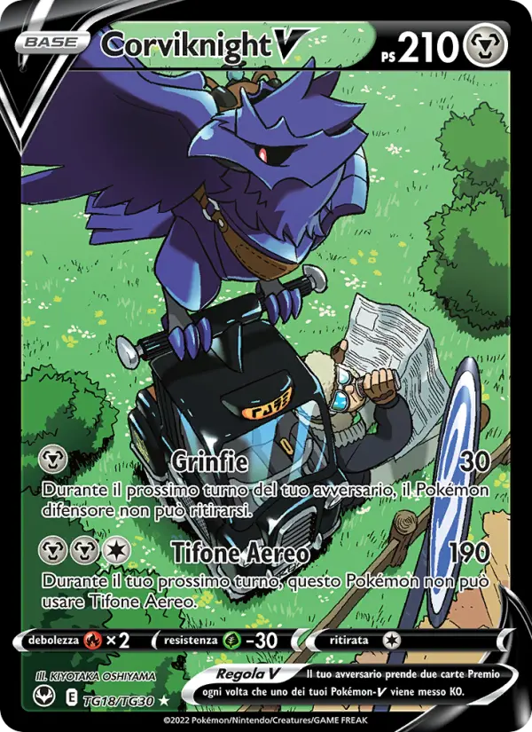 Corviknight V card image