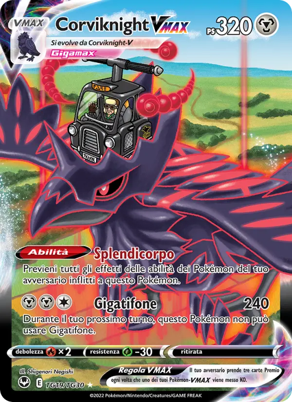Corviknight VMAX card image