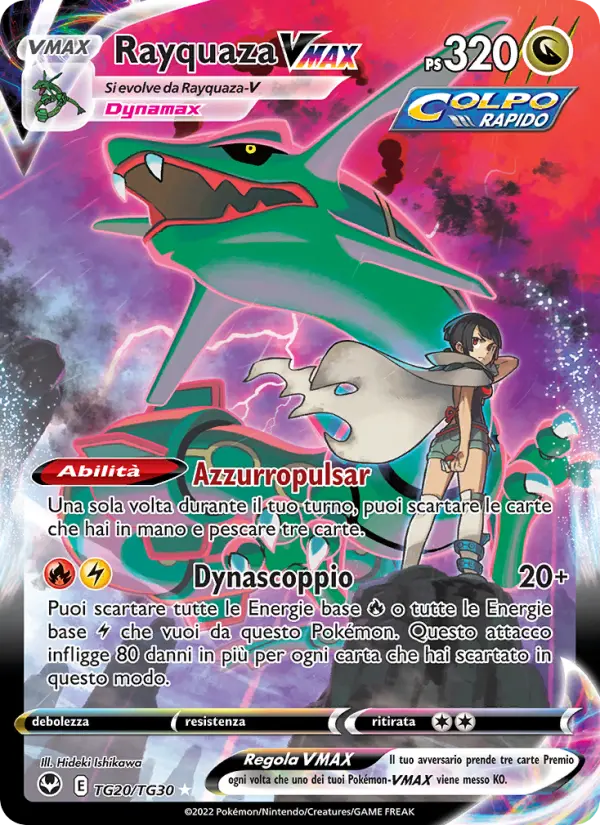 Rayquaza VMAX card image