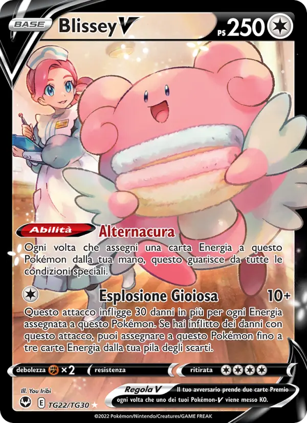 Blissey V card image