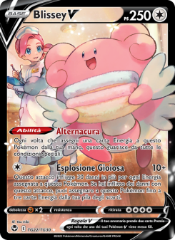 Blissey V