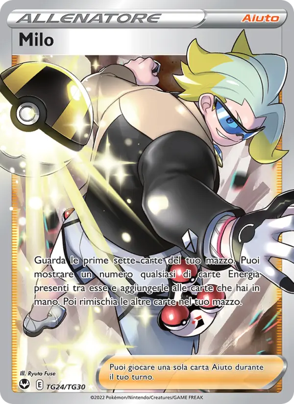 Milo card image