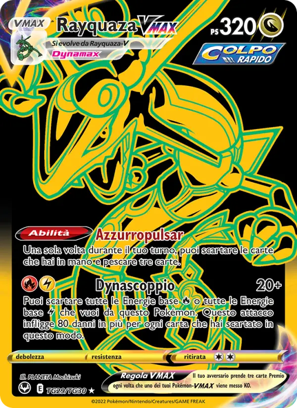Rayquaza VMAX card image