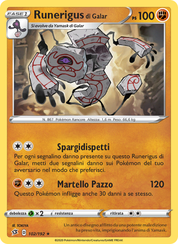 Runerigus di Galar