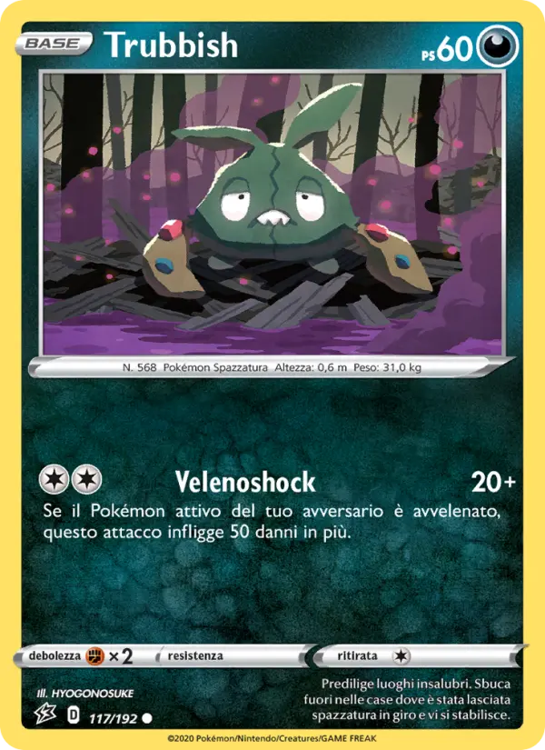 Trubbish card image