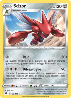 Scizor