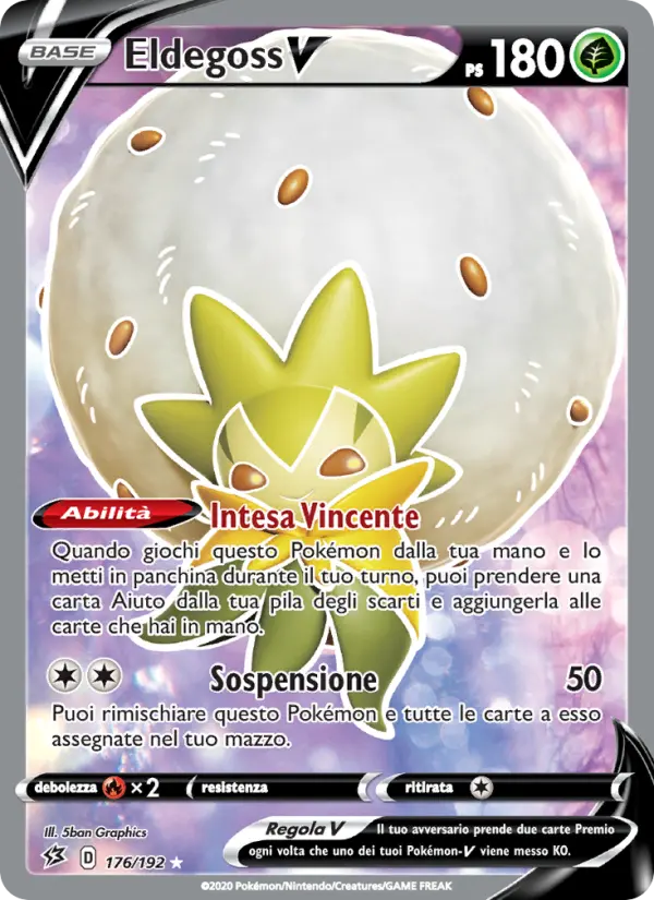 Eldegoss V card image