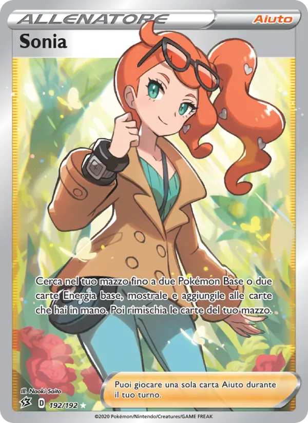Sonia card image