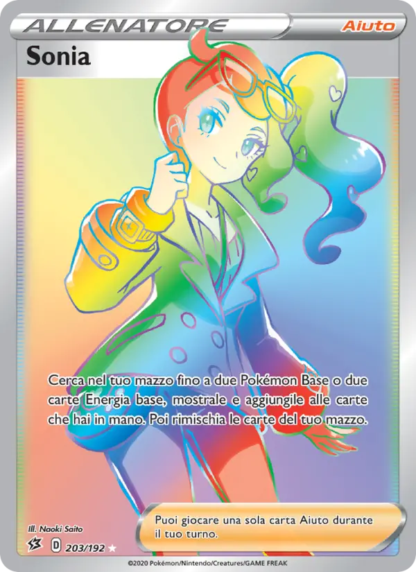 Sonia card image