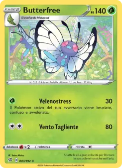 Butterfree