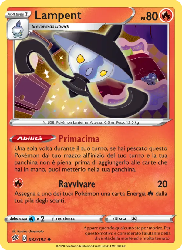 Lampent card image