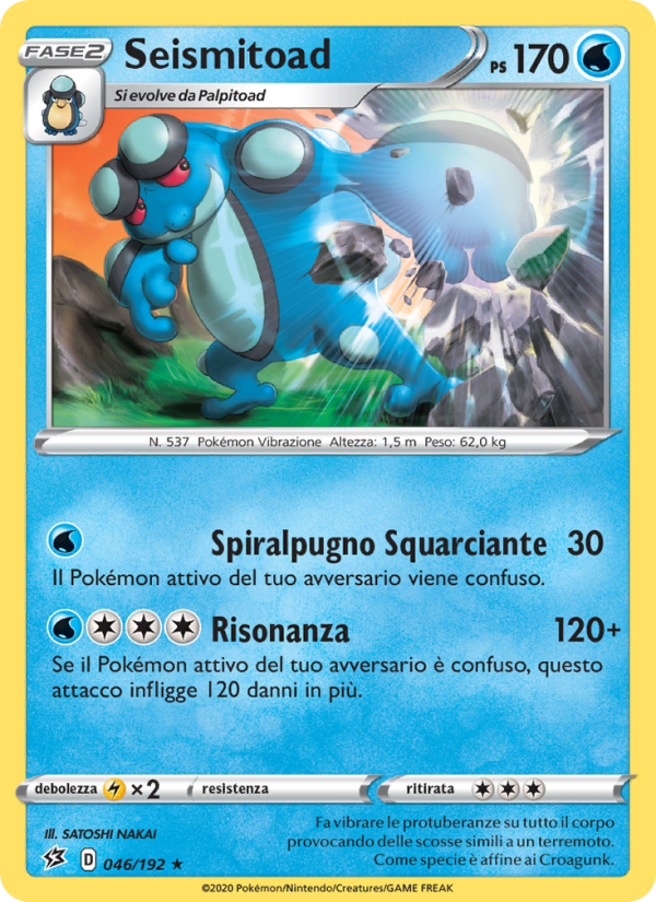 Seismitoad
