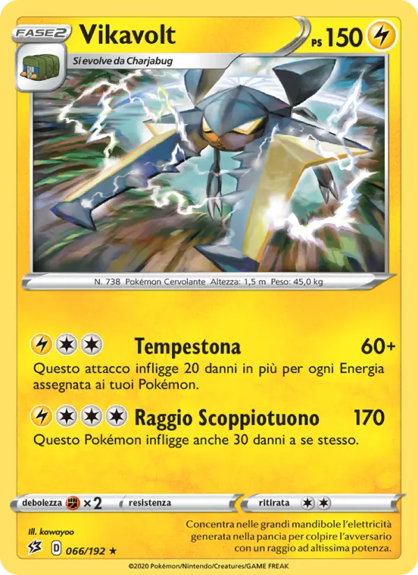 Vikavolt card image