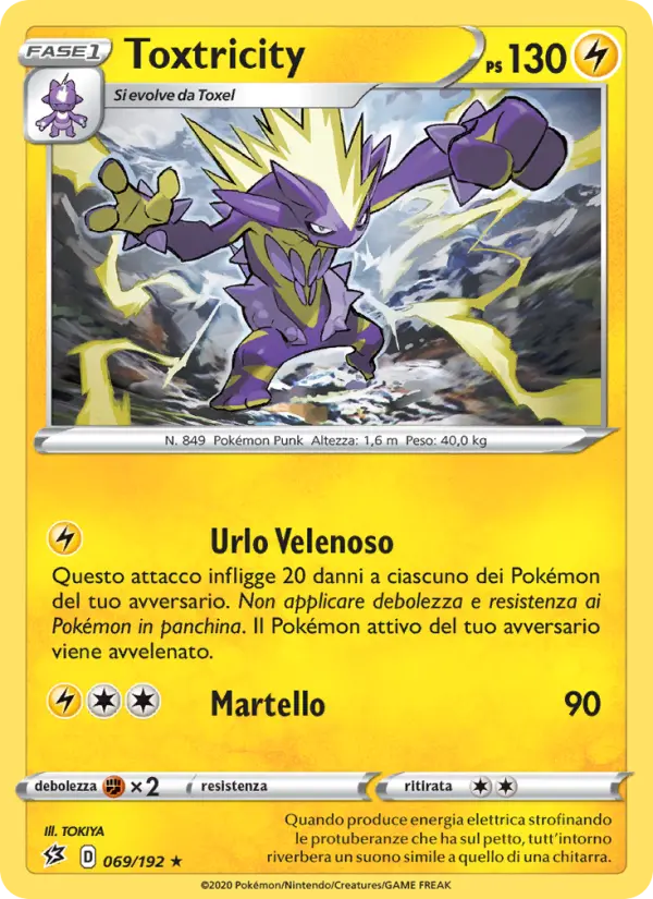 Toxtricity card image