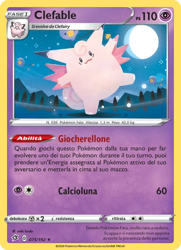 Clefable card image