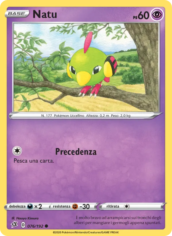 Natu card image
