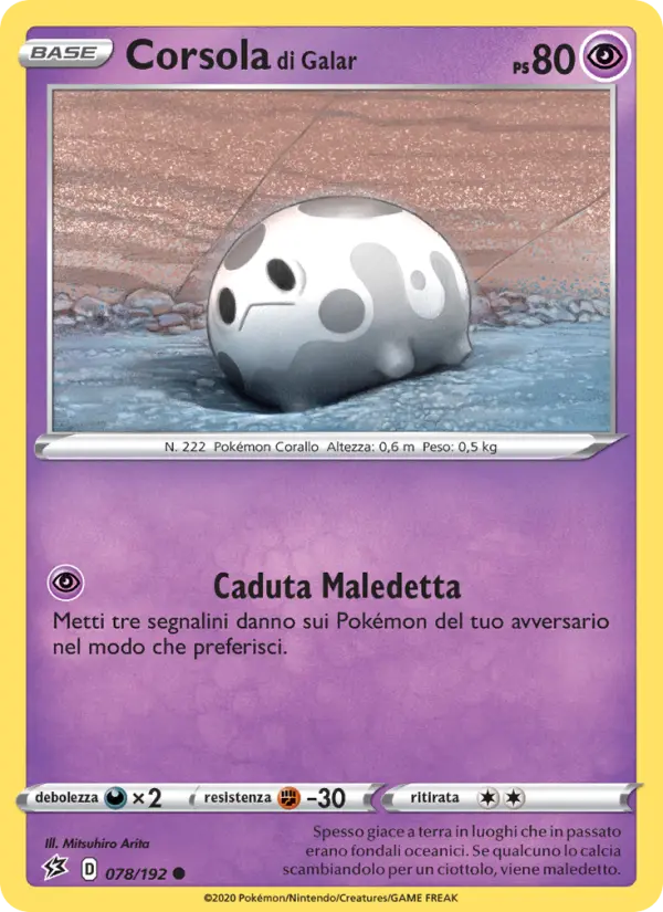 Corsola di Galar card image