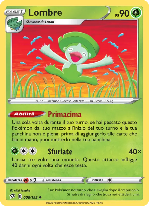 Lombre card image