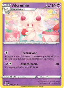 Alcremie