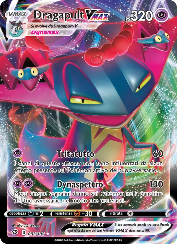 Dragapult VMAX card image
